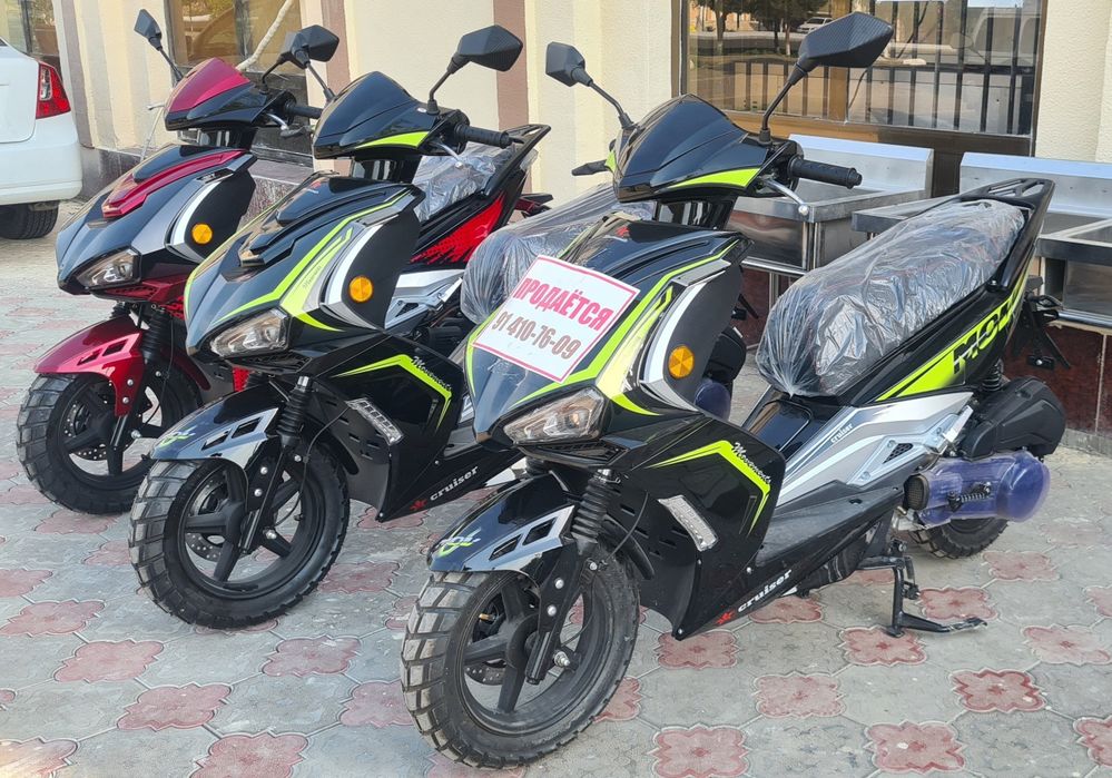 Скутер 150куб. бензин