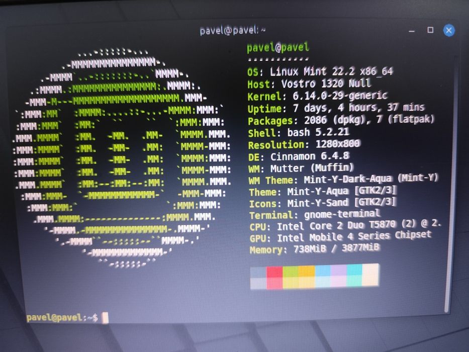 Срочно продам ноутбук