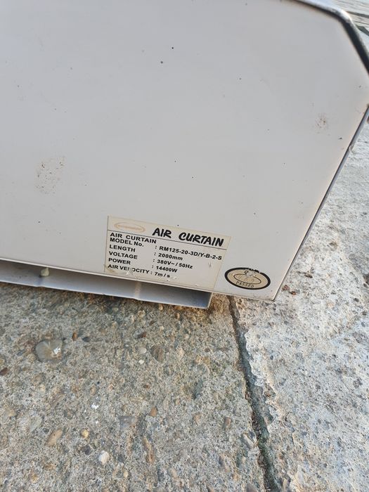 Perdea aer cald 14kw