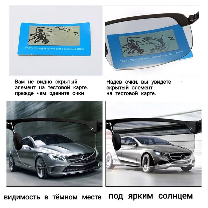 Jin bolsin Irene surati