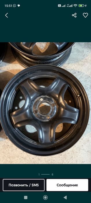 Диски 16 размер 4 штуки