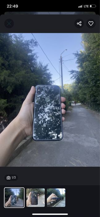 Iphone x srochno