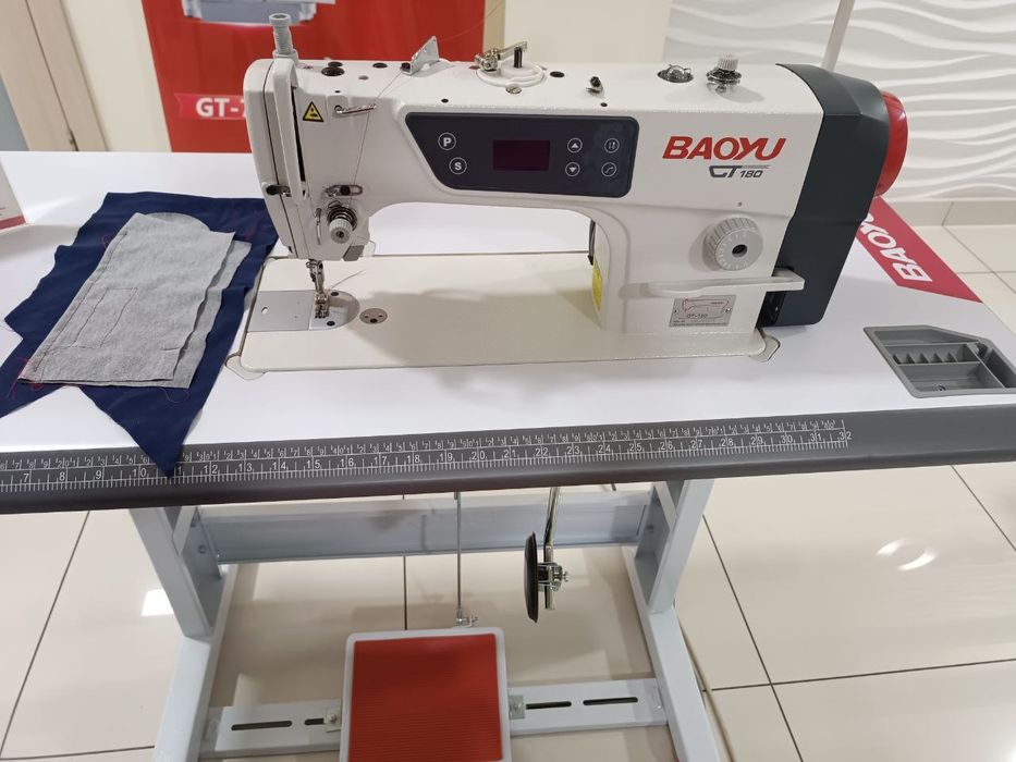 Yengi Bruca , Jesk , Baoyu rashma , toʻgʻri chokla