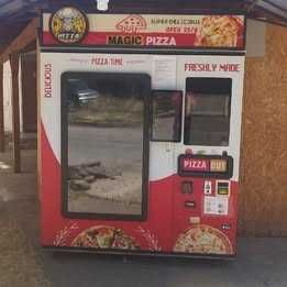 Вендинг машина за пица-НОВА, НЕРАЗОПАКОВАНА
