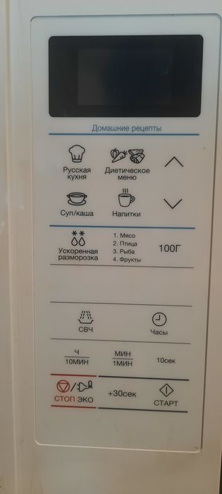 Продам Samsung Новый микр печка, срочно