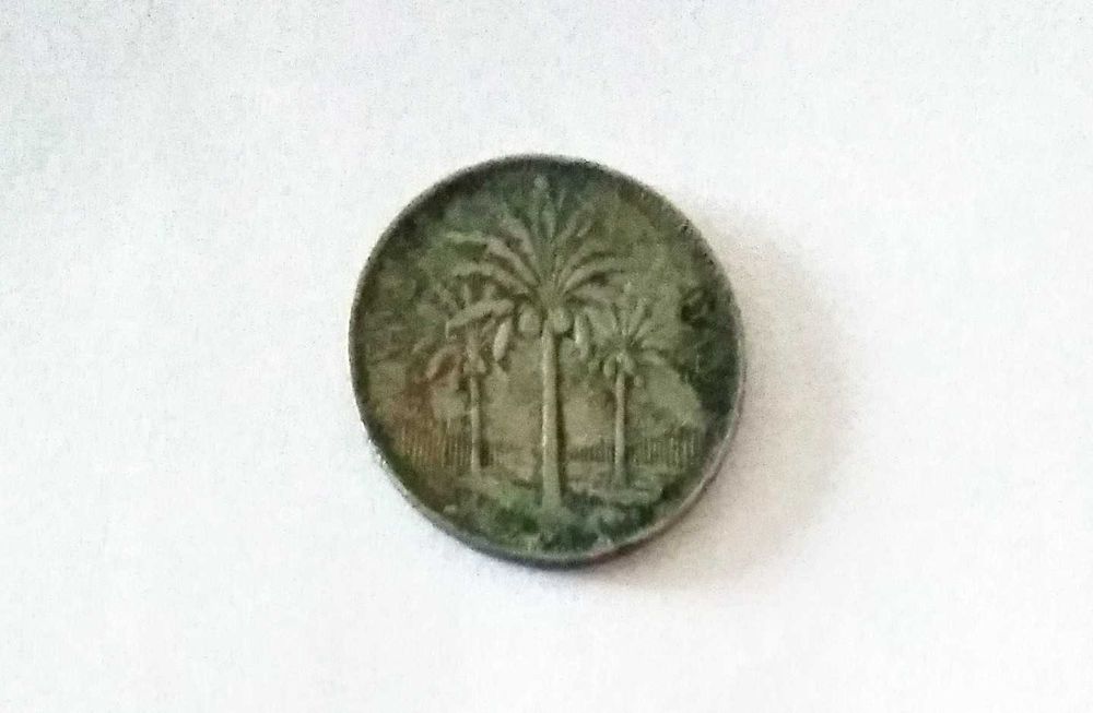 Стара монета от Ирак