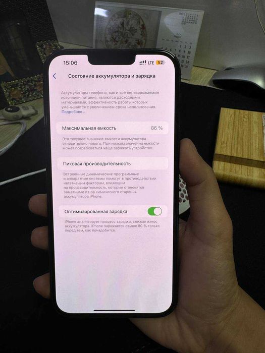 Iphone 13 pro max LLA ideal