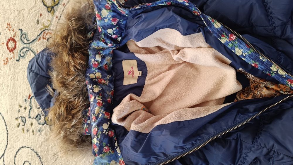 Продам куртку рост 134