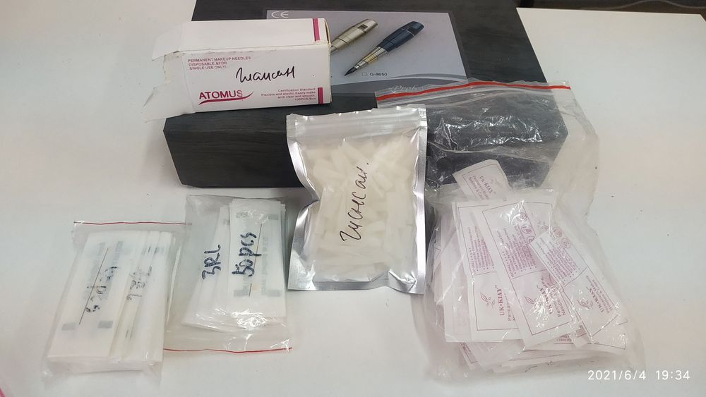 Продам Машинку Гиансан