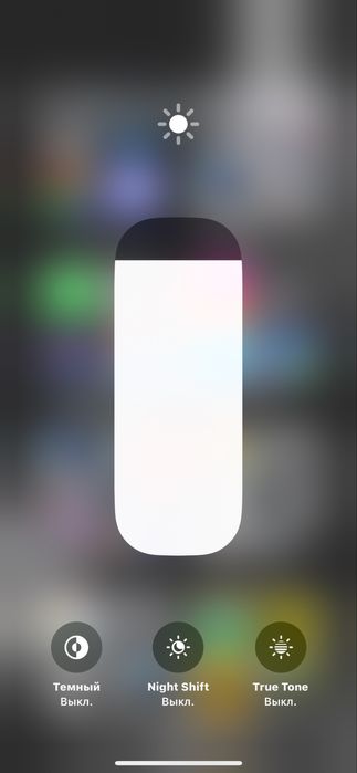 iphone 13 гарантия