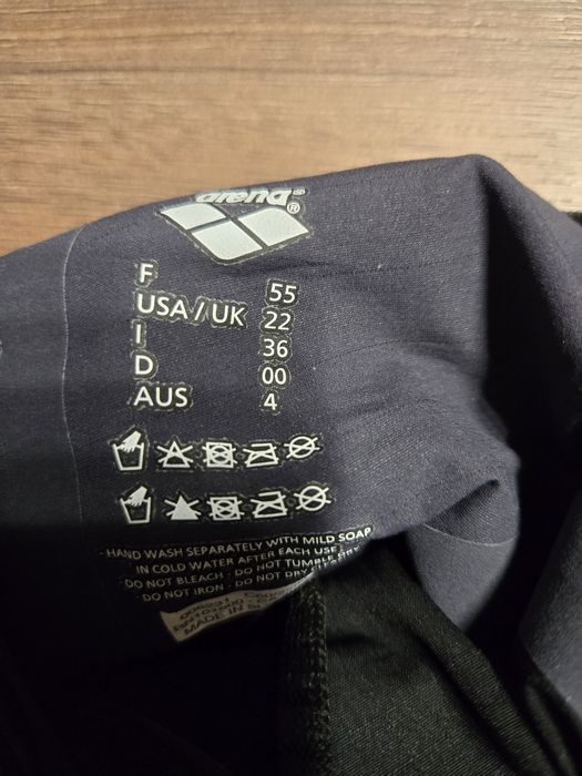 Бански Arena Powerskin Carbon