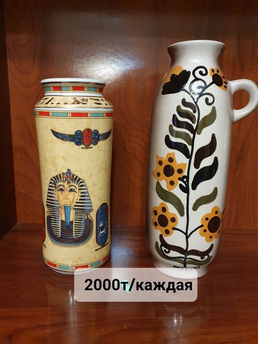 Посуда ссср  продам