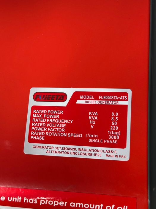 Bezshumni generator FUJEETA 8.5kv