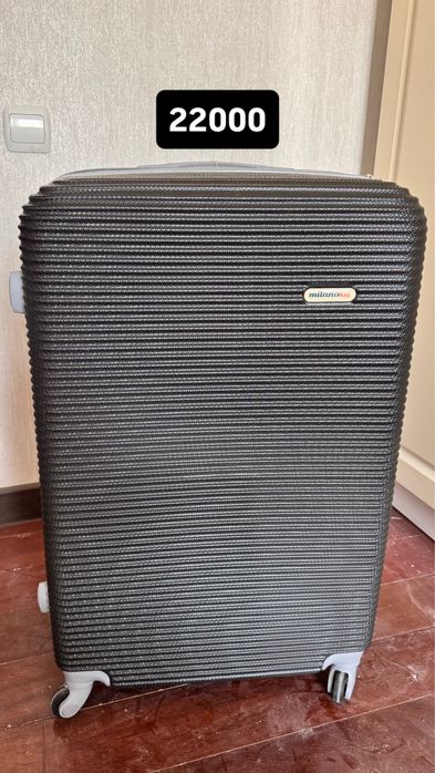 Чемоданы в хорошем состоянии