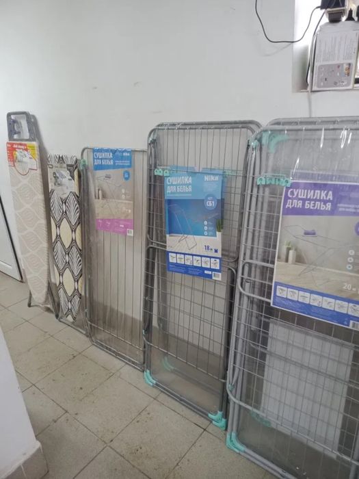 Сушилки гладилки