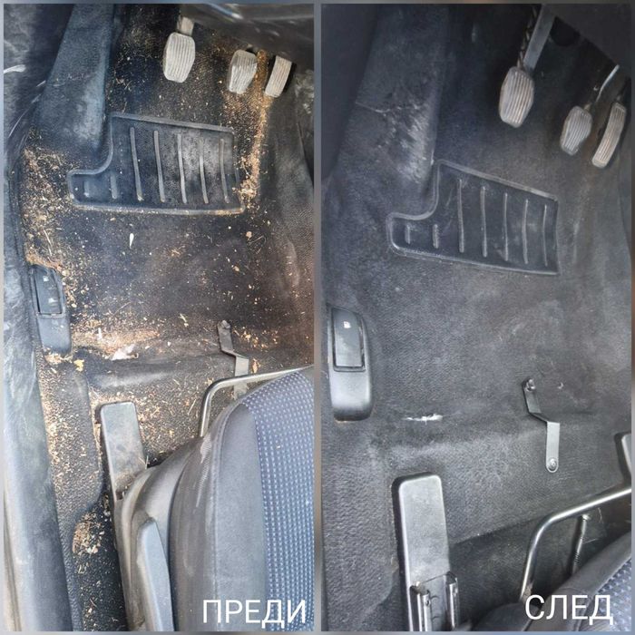 ПРОМОЦИЯ!  Професионално пране  на автомобил, дивани, мокети и кили