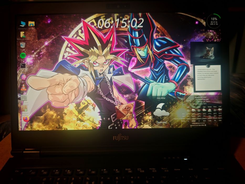 Бизнес Ултрабук Fujitsu LIFEBOOK U749 - 14",