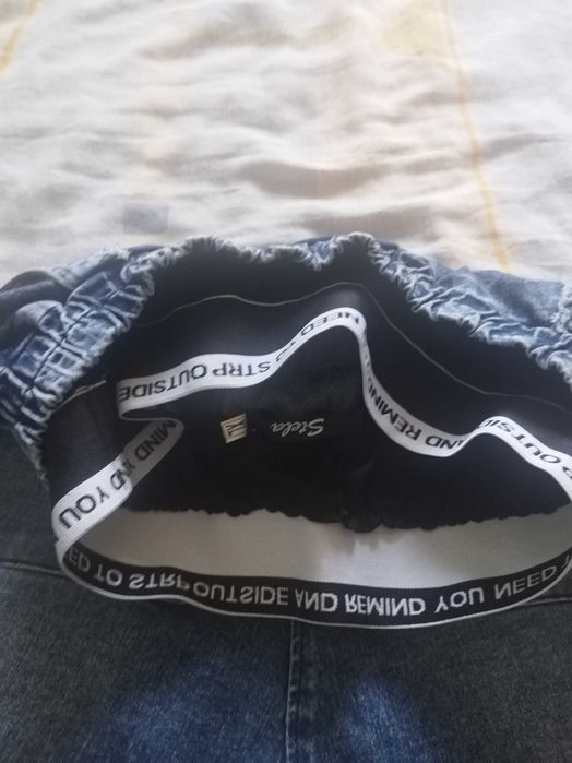 Дънки тип потур-Stela XL