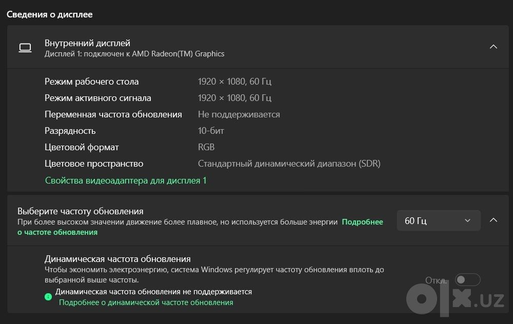 Ноутбук ASUS Vivobook Go 15 + Redmi 27" монитори