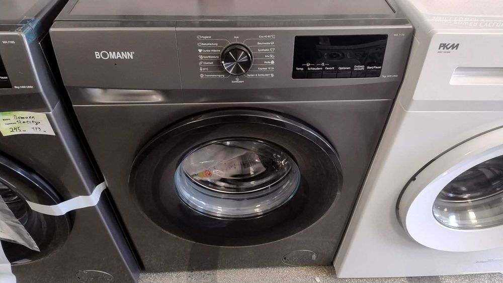 Чисто нова Иноксова Инверторна Пералня машина Bomann-Gorenje 7 кг 1400 об/мин Еxpress 15® Inox