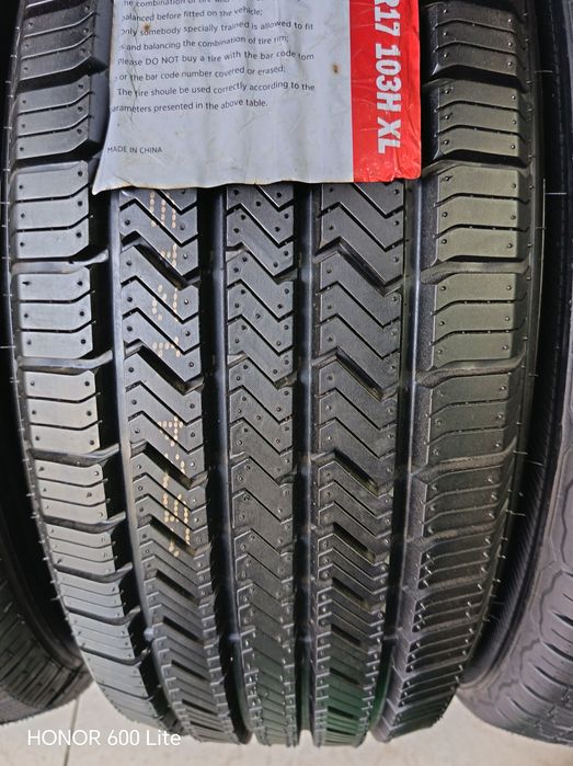 225.60R17 yetkazib berish