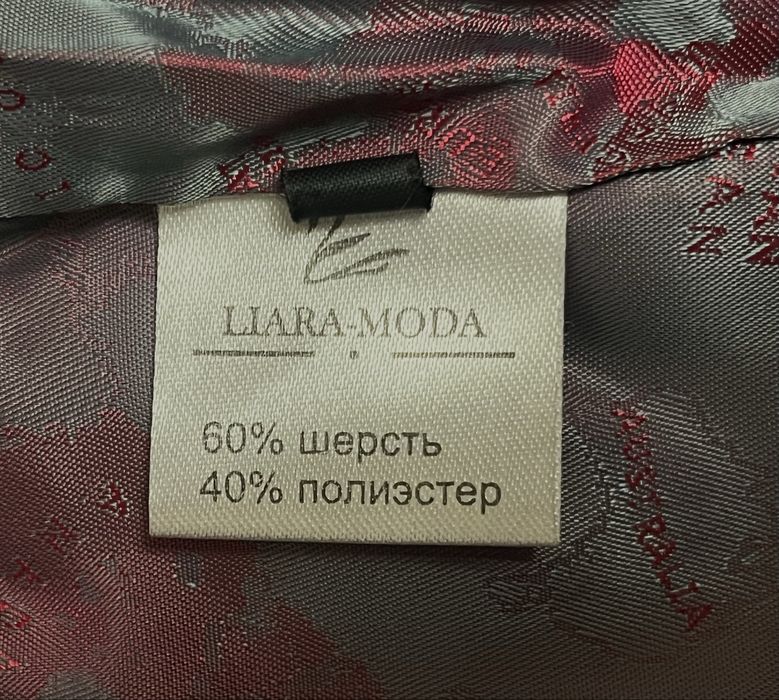 Красное весенее пальто