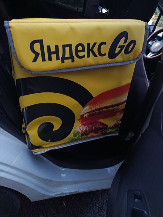 Термосумка Яндекс