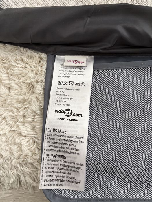 Laterala pat mare bariera de protectie copii gri 200