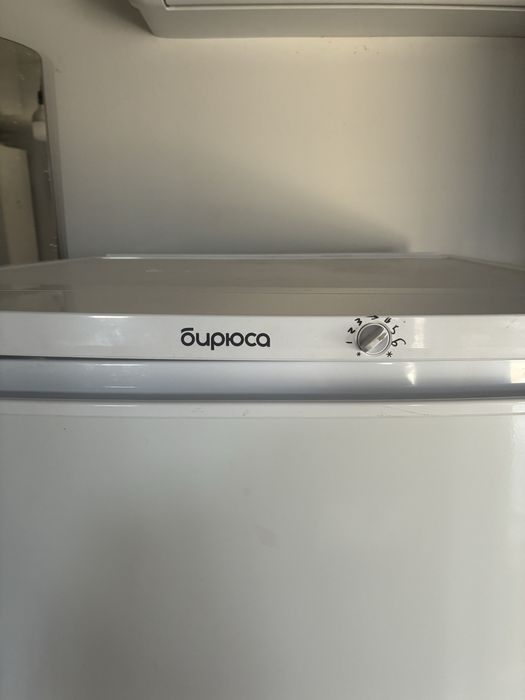 Холодильник бирюса почти новый