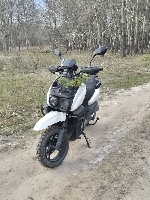 Продам танк 150cc