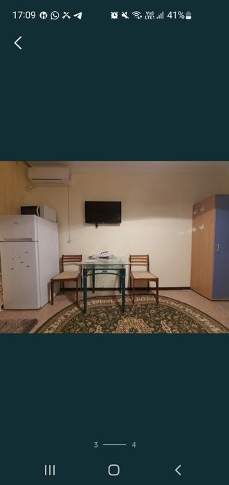 Продам 1 комн.кв