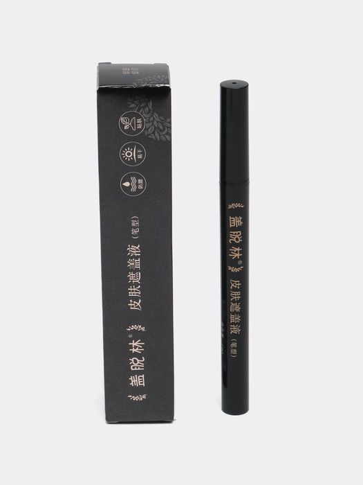 Тональный маскирующий карандаш от Витилиго фломастер от белых пятен