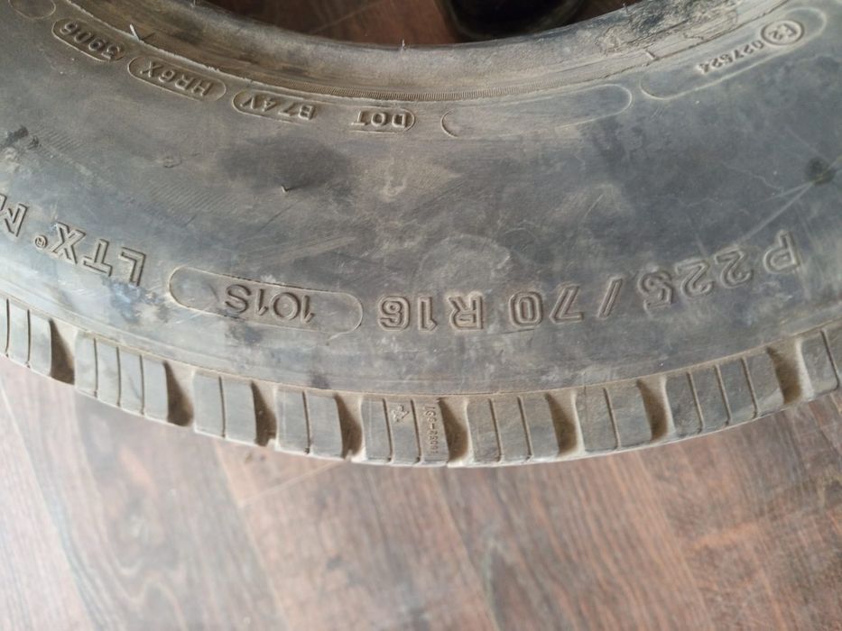 DUNLOP  срочно продам