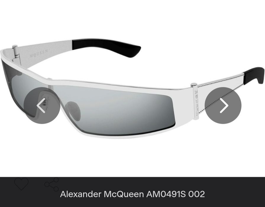 Оригинални слънчеви очила Alexander McQueen
Намирам