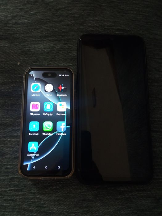 Продам айфон 17 про мак