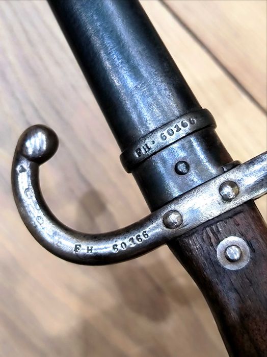 Френски щик нож байонет ГРА GRASS M1874 еднакви номера