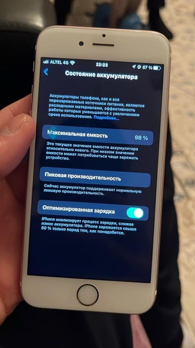 iPhone 6s продам срочнааа