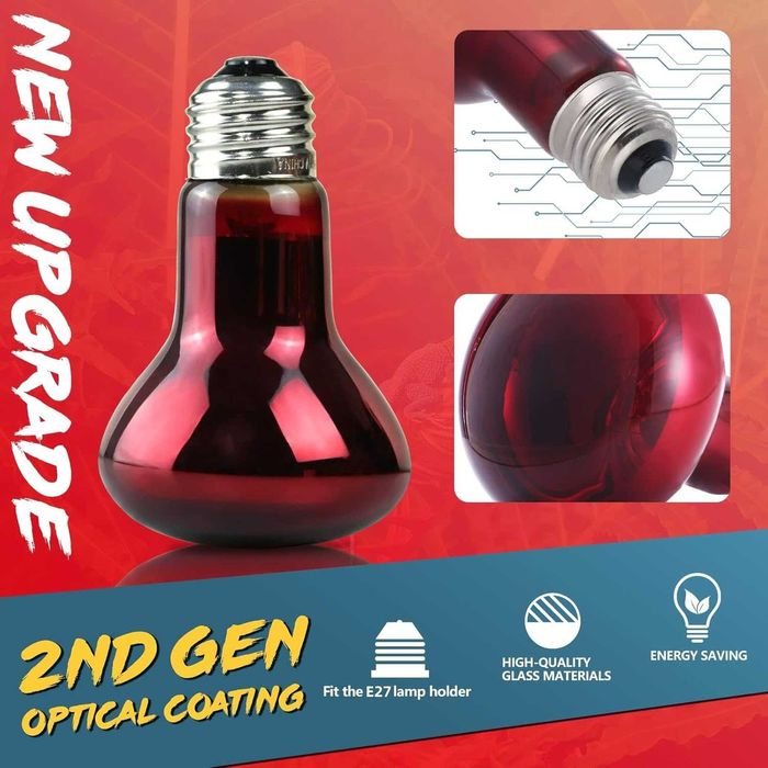 Инфрачервени нагревателни крушки за терариум 50W – комплект 2 броя