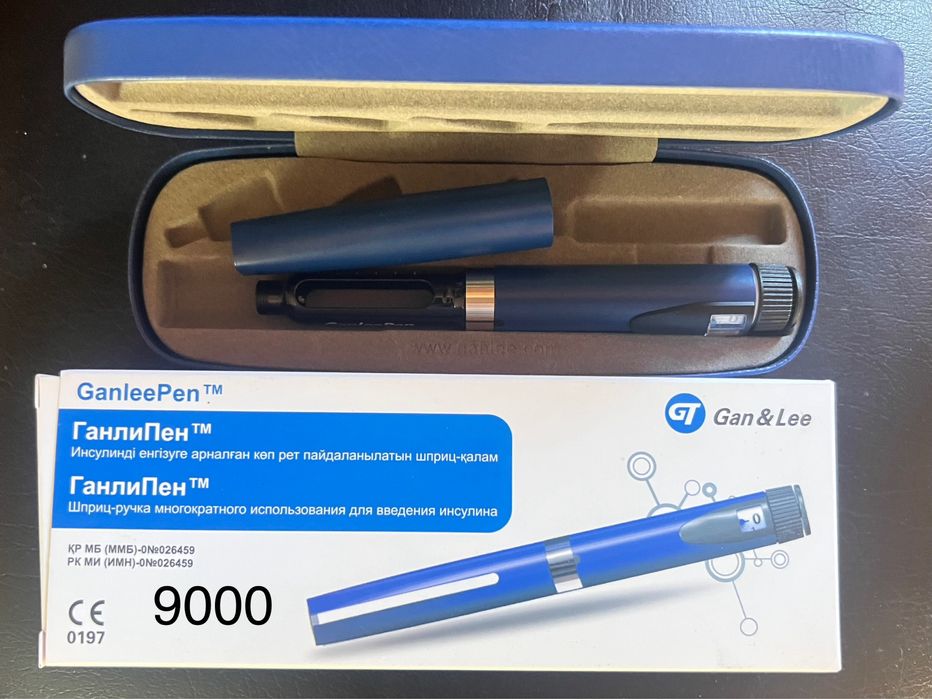 Глюкометр продаю