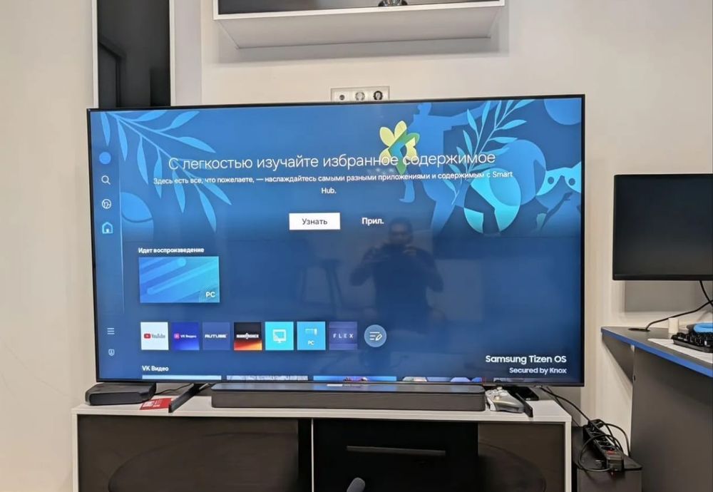Samsung 191 см 4К smart tv телевизор