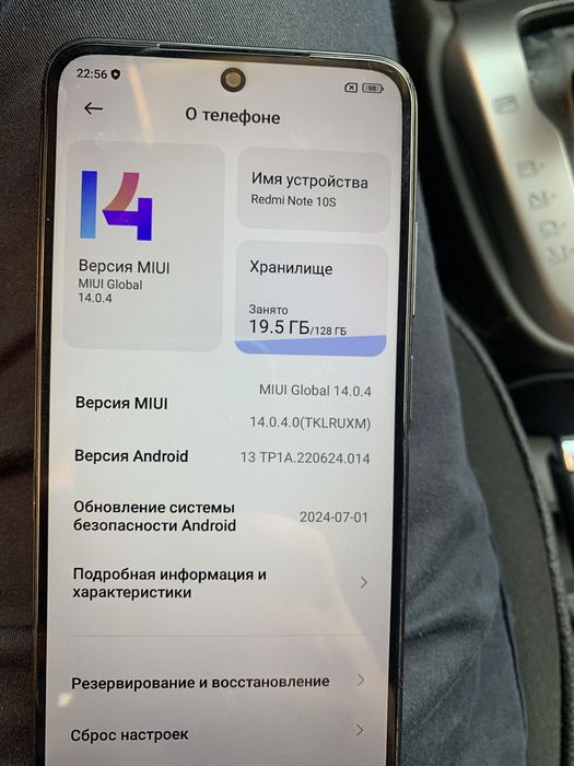 Redmi note 10 , б/у телефон 128 гб .