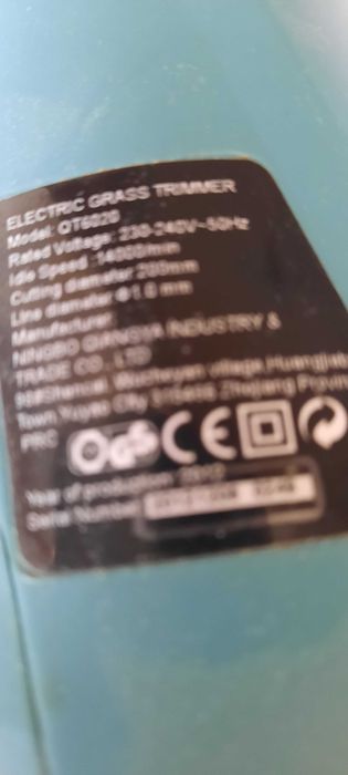 Продавам електрически тример модел QT6020