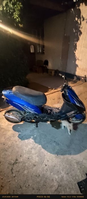 Продам мопед 50 куб