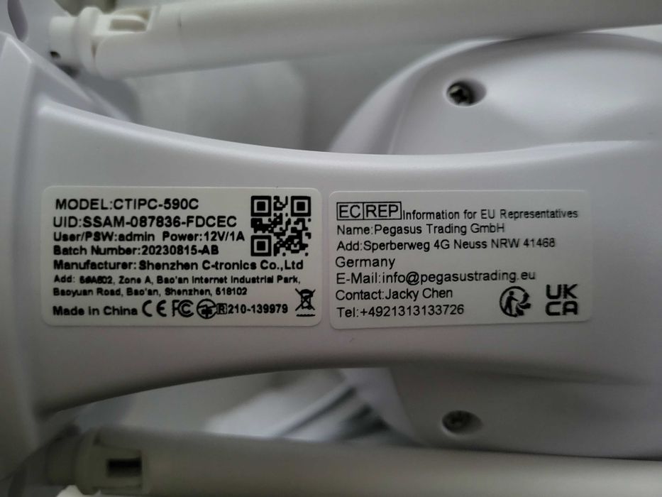 Камера за видеонаблюдение