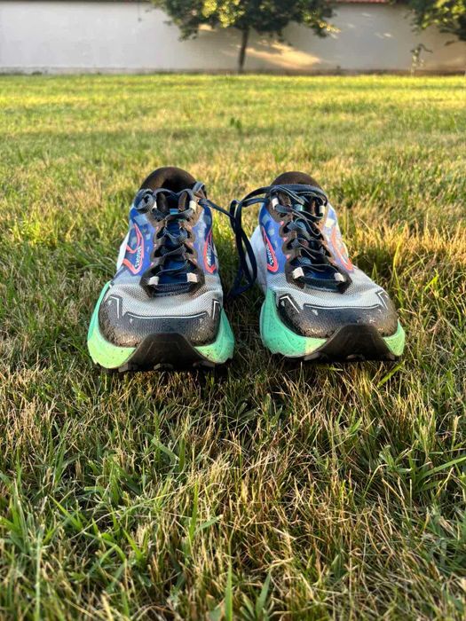 Brooks Caldera 7 Ultra Trail