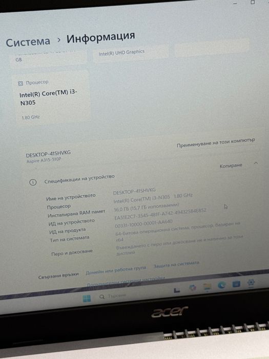 Acer Aspire 3 / 15.6" инча / Intel i3-N305 / 16 GB RAM / 512GB SSD