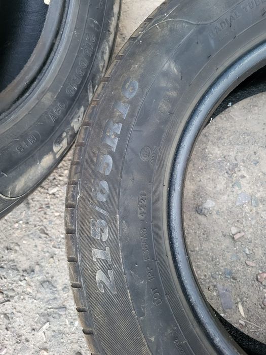 Продам шины пару