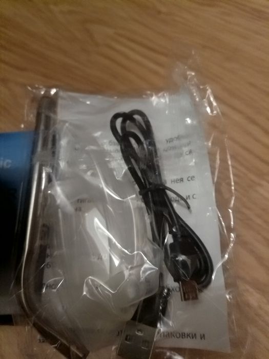 Ел помпа за вода