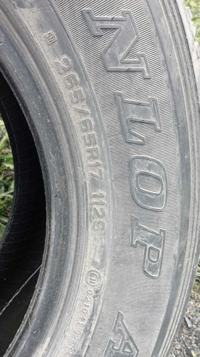 Продам летнюю резину