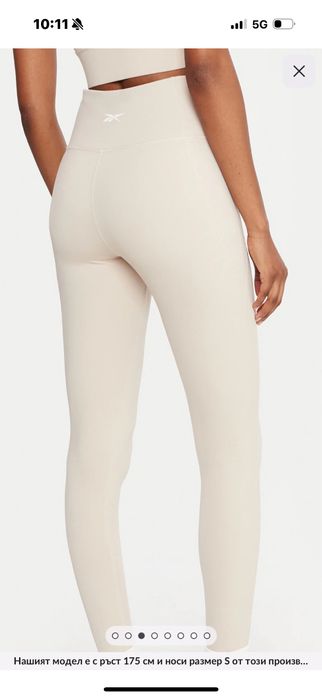 Спортен сет Reebok